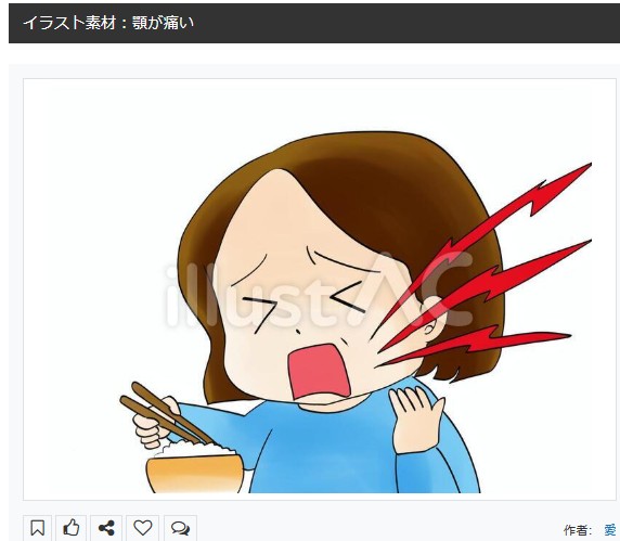 イラストACさんの昨日の上位イラストの一部です
https://t.co/dc8xWo8sPr
この素材いいなと思ってくださった方は 無料ですので 上記URLからダウンロードをお願いします (●'ω`●)
#イラストAC
