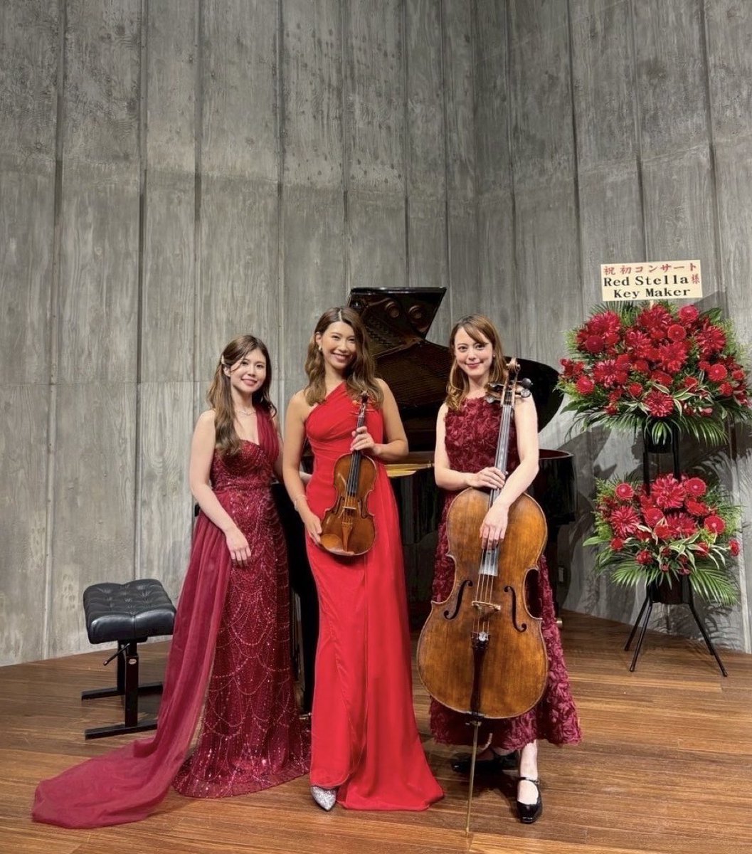 Red_Stella_trio's tweet photo. 『Red Stella』としての旗揚げ公演、満席のお客様に見守られながら無事に終演いたしました❤️🔥
前回とまた異なるアレンジで挑んだ All Piazzolla Program、あたたかい拍手と共に走り抜けることができ、本当に幸せでした。
今後も挑戦を続けていきますので、応援よろしくお願いします!
#redstella https://t.co/0IaN8w8NmU