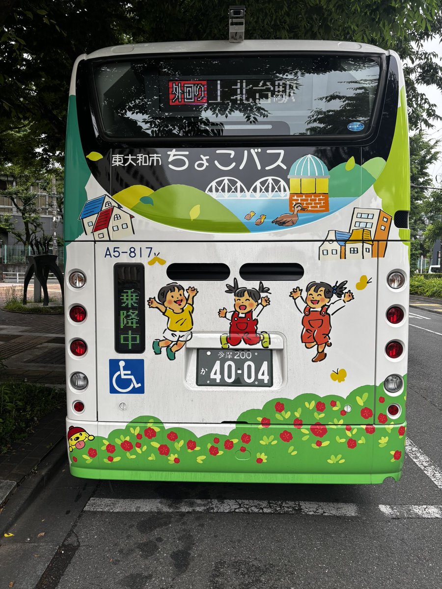 市内を走るコミュニティバス #ちょこバス 。 車両が古くなった1台を