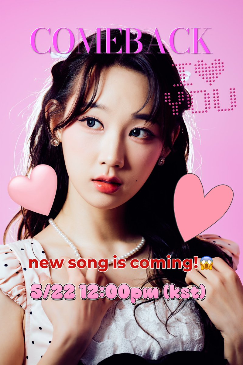 Hi guys, this is the  Shin Jiyoon and I need your help again!
This time, I have a upcoming single in 5/22 12:00pm (kst) but I’m struggling with making a TEASER IMAGE for my new album.
I don’t know how to do fancy marketing and stuff😱(I don’t have company now)
Can you guys help