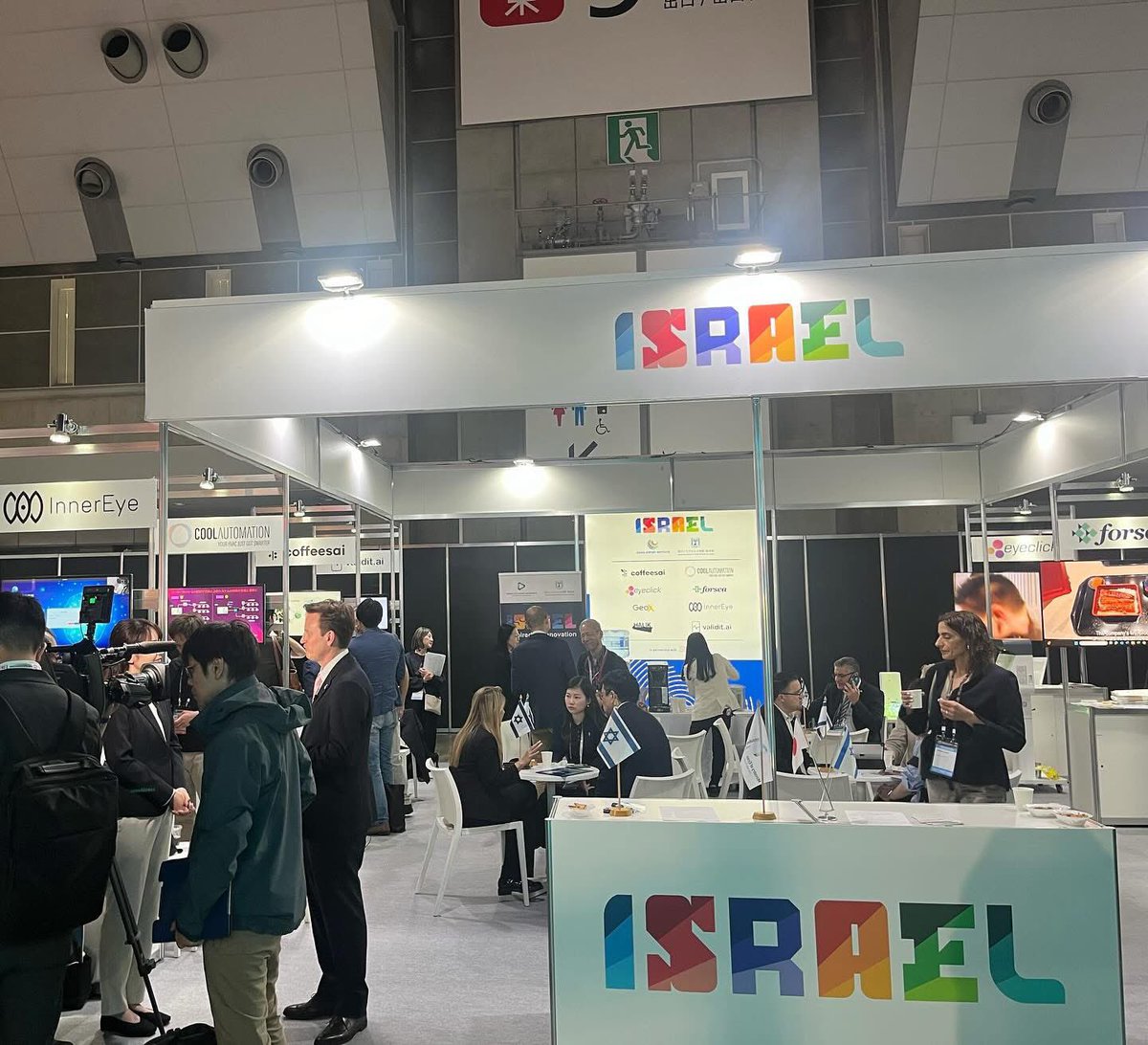 イスラエル大使館 🎗️Israel in Japan (@israelinjapan) on Twitter photo 【SusHi Tech Tokyo 2025 イスラエルパビリオン】
アジア最大規模のスタートアップイベント「<a href="/SusHiTech_SUJP/">SusHi Tech Tokyo 2025 on May 8-10</a>」に今年もイスラエルパビリオンが出展されました! 【SusHi Tech Tokyo 2025 イスラエルパビリオン】
アジア最大規模のスタートアップイベント「<a href="/SusHiTech_SUJP/">SusHi Tech Tokyo 2025 on May 8-10</a>」に今年もイスラエルパビリオンが出展されました!