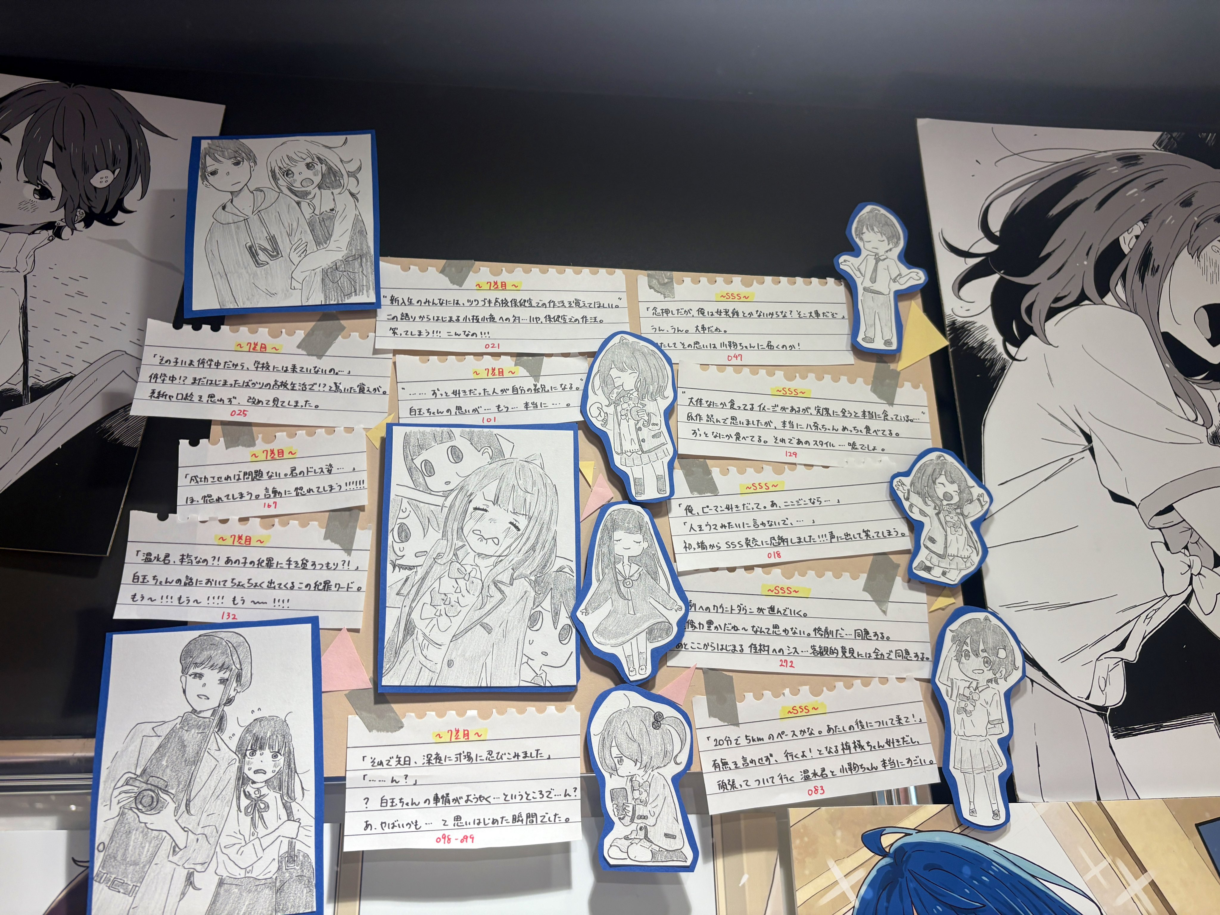 中古】 暮らしのなかの届け出・手続き事典/三省堂/三省堂 人文/社会