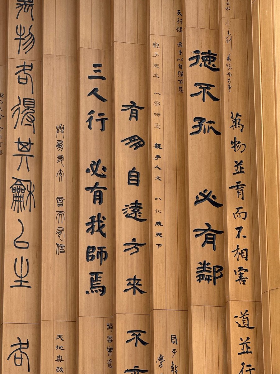 中国馆也很热门呀 (@ China Pavilion in 大阪市, 大阪府) swarmapp.com/user/49129775/…