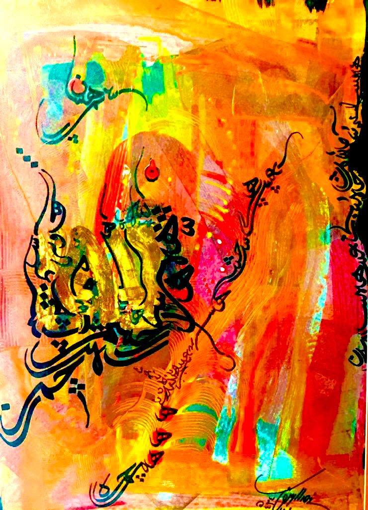 فهد بن ناصر الربيق💚الخالدي (@falrubayq) on Twitter photo 