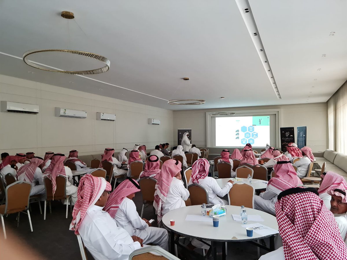 AlhawijyCom's tweet photo. اليوم في ورشة فوج يقدمها الدكتور عادل الشعيبي 

حملة سعد الحويجي لحجاج الداخل 1446هـ.”
#حج #الحج #حج_١٤٤٦  #حملة_سعد_الحويجي_١٤٤٦
#حملة_سعد_الحويجي #مكة #الحج_2025 #نسك https://t.co/1gyRybKvp3
