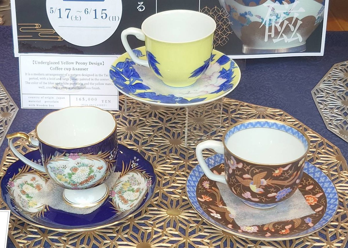 【香蘭社の商品を展示販売しております！】
磁器発祥の地、佐賀県有田にて140余年、
伝統の技と美を継承し発展させてきた香蘭社。
6/15までの期間限定で展示&amp;販売をしております☘️
ぜひご来店をお待ちしております😊