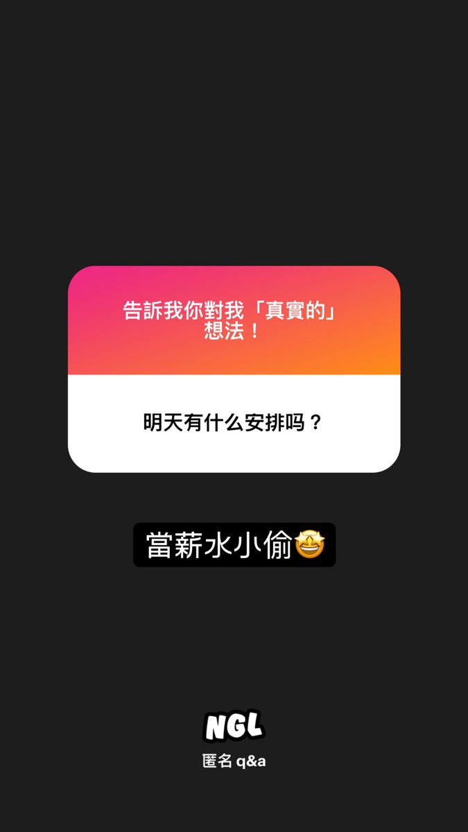 ㄐㄇ tweet media