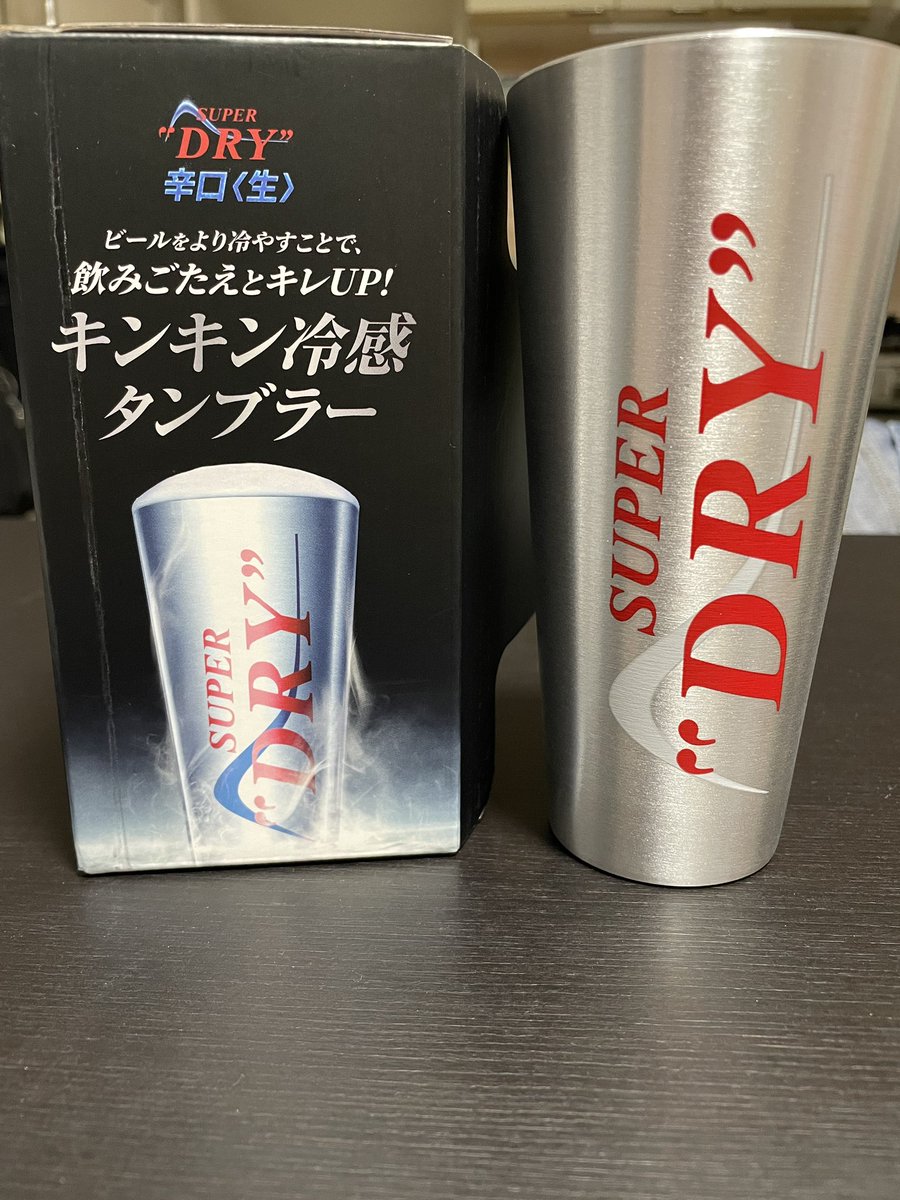一応知らない人も居るかもしれないので、お知らせしときますけど