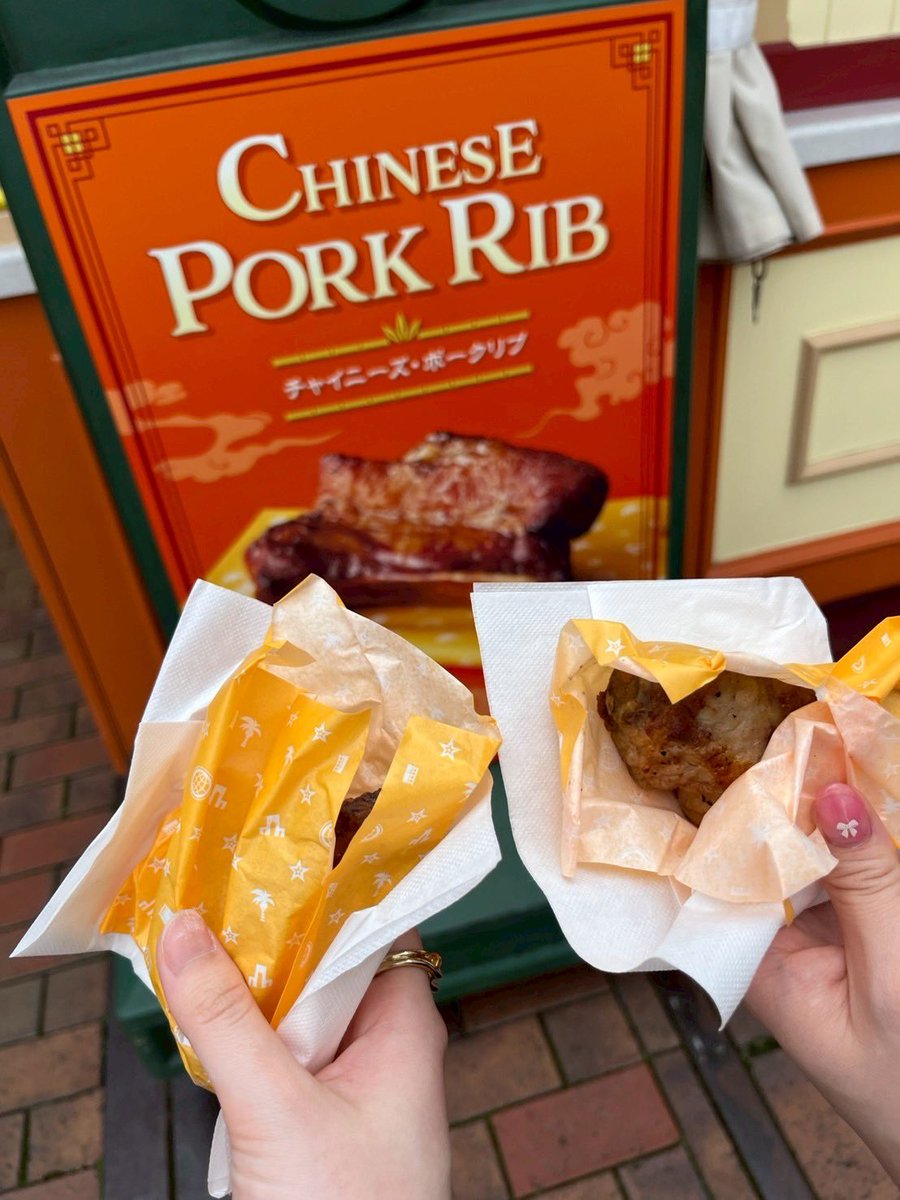 Usj815's tweet photo. こちらのポークリブも美味しかった✨

#USJファン 
#チャイニーズポークリブ https://t.co/bHbFxe7Jlh