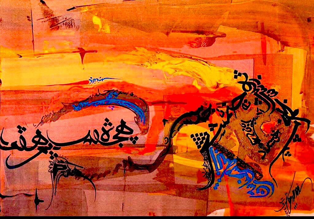 فهد بن ناصر الربيق💚الخالدي (@falrubayq) on Twitter photo 