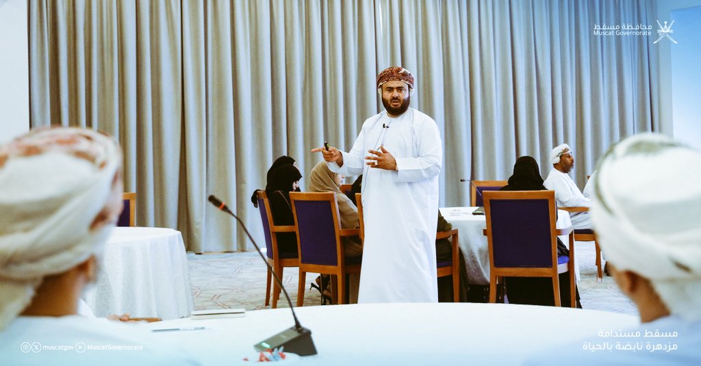 alshaili99's tweet photo. #محافظة_مسقط
#سلطنة_عمان
سعدت بتقديم ورشة تدريبية بعنوان"الإدارة الاستراتيجية بين النظرية والتطبيق" قدمها الفاضل  سالم بن سيف الشعيلي مساعد رئيس مكتب المحافظ، حيث هدفت إلى تمكين الموظفين من أدوات التخطيط والتحليل الاستراتيجي، ورفع جاهزيتهم للتعامل مع المتغيرات في بيئة العمل https://t.co/WgnMSvNn7y