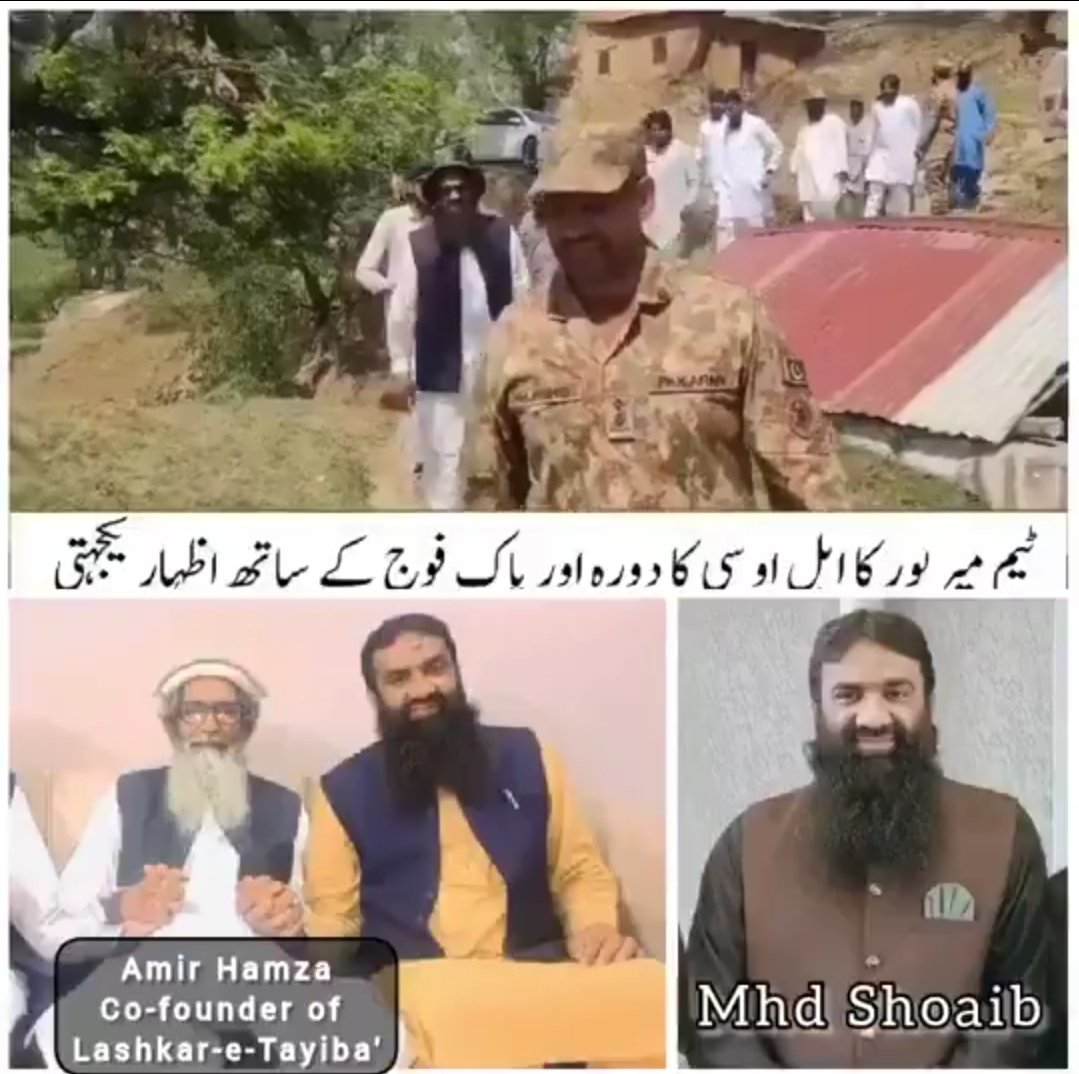GallopingMo's tweet photo. ALERT: Pak Army–LeT met in PoK, visited LoC; tunnel activity rising.
India warns: “Any terror act = All-out war.”
Should Bharat strike first?
If threat is real, strike hard, strike precise.
#PreemptiveStrike
#LayeredDefence
#JusticeServed
#IndiaFirst https://t.co/gT2aHSWZL9