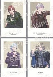 【交換】うたプリ カルナイ anan 特典 QUARTET NIGHT スペシャルカード ソロ表紙風カード チェキ タブナイ

譲→嶺ニ×5 藍×4 カミュ×5 (2種)

求→蘭丸

10冊予約済。2種纏めての交換希望です。
都内手渡しor郵送希望。
検索からでも、お気軽にお声かけ下さい。
