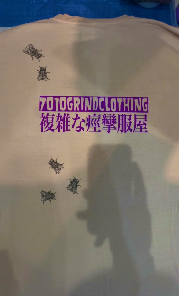 yallrocksick's tweet image. #55FIFTY で刷ったロンT と しょうゆ味ポーチ
#7010GRINDCLOTHING