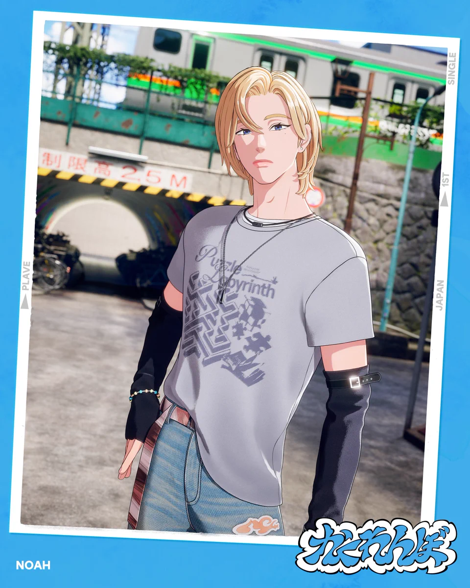 PLAVE プレイブ　weverse 抽選トレカ　ノア　Noah GrSDpBgXkAA1GPp?format=webp&