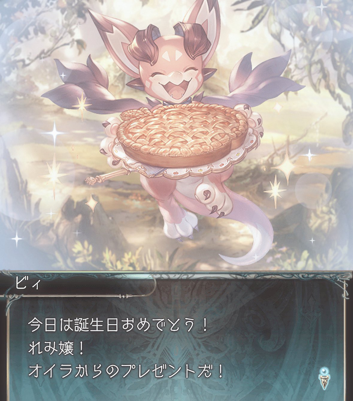 ＊ れみ ＊ れみ嬢 (@0519remi) / X