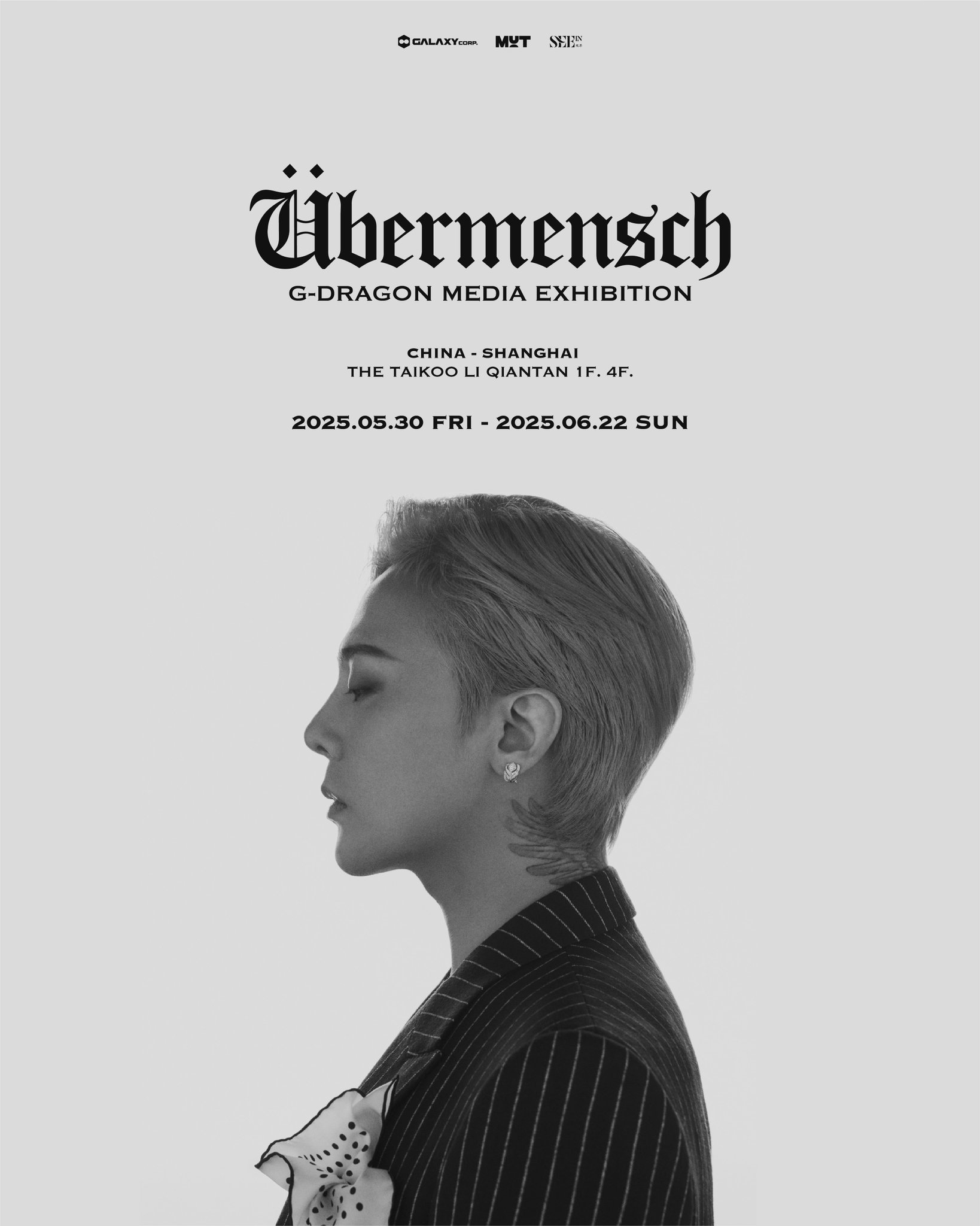 언제까지나 빅뱅2 on X: 