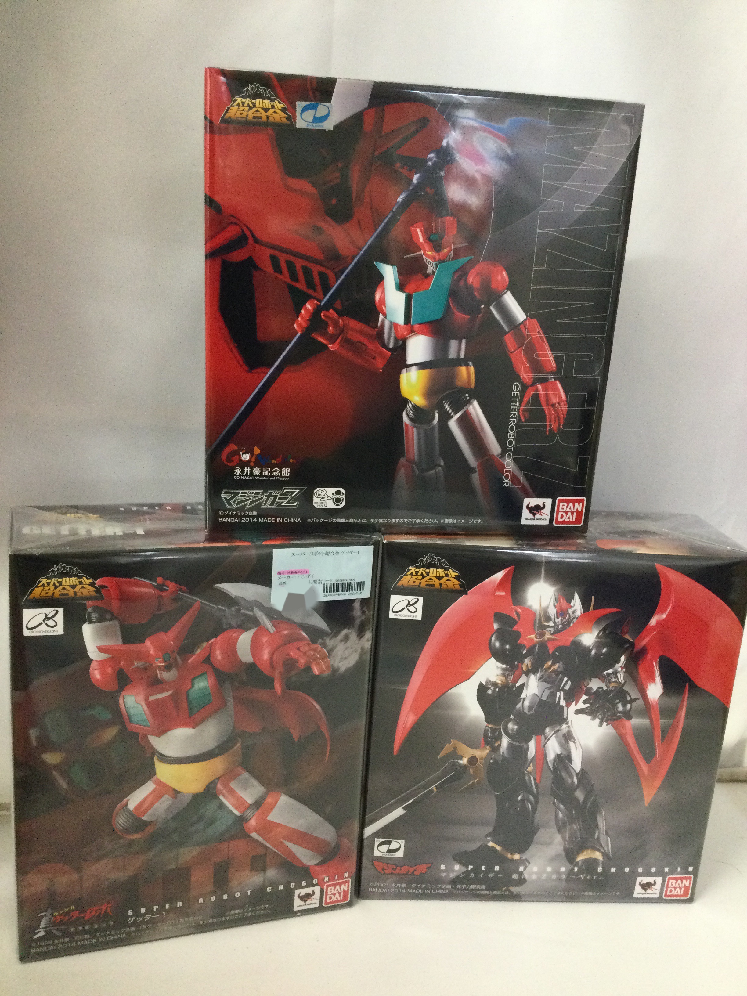 スーパーロボット超合金 ゴッドライディーン (完成品) - ホビー
