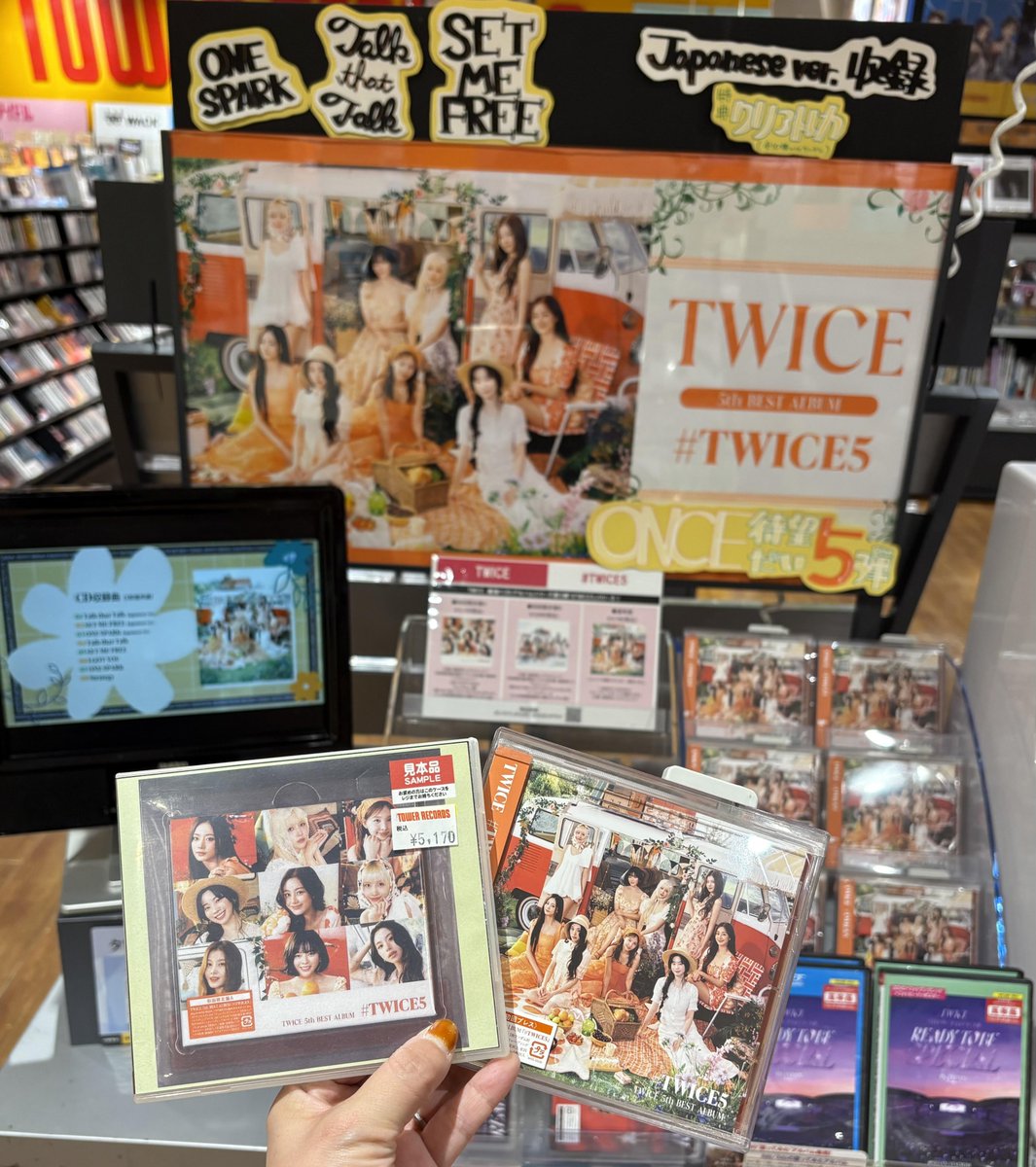 ワンピなど最旬ア！ タワーレコード アミュプラザ博多店 on X:  アイドル