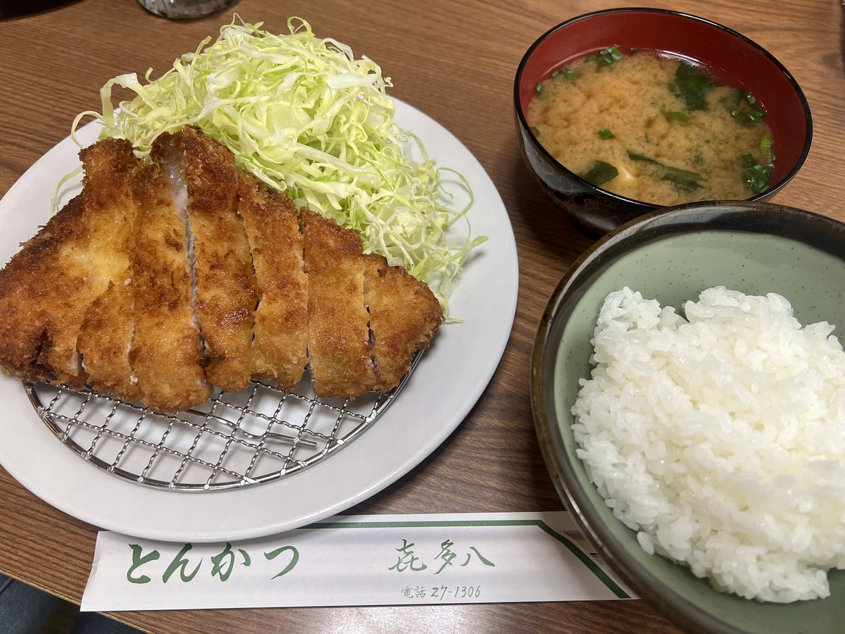 [LOS INGOBERNABLES de JAPON]

Fui a AOMORI.

青森へ行ってきた。

anteayer comí ramen.

一昨日はラーメン(retty.me/area/PRE02/ARE…)を食べました。

Ayer comí tonkatsu.

昨日はトンカツ(retty.me/area/PRE02/ARE…)を食べました。