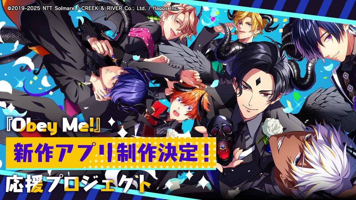 まって！！！結婚？！？！？？！！？KISSなんだけど？！？！！どうしようみな！！！！