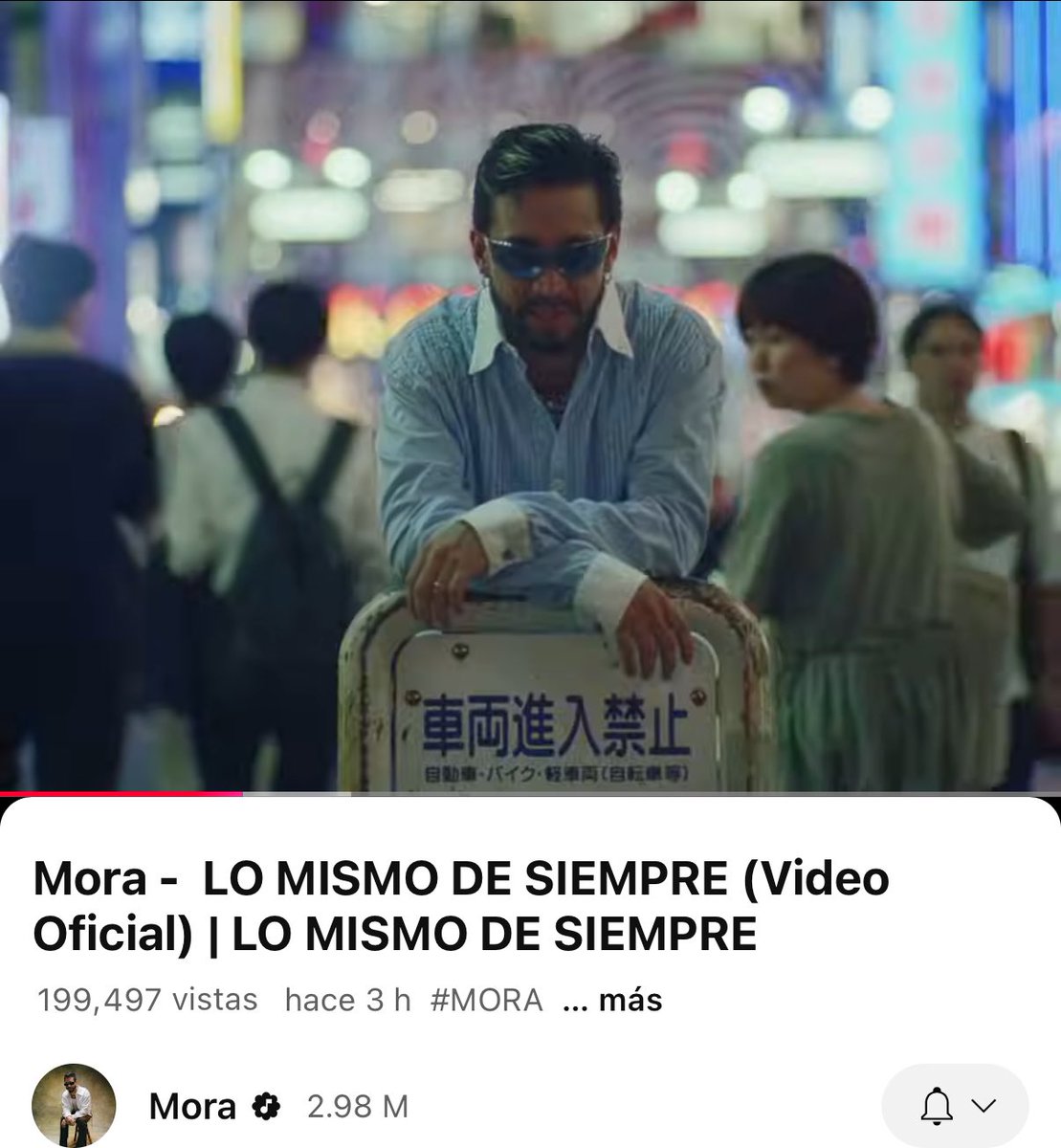 _gigimora_'s tweet photo. en el 2024 mora subió que estaba en japón a eso fue el cabron lit misma camisa https://t.co/HaX4BfEnh4