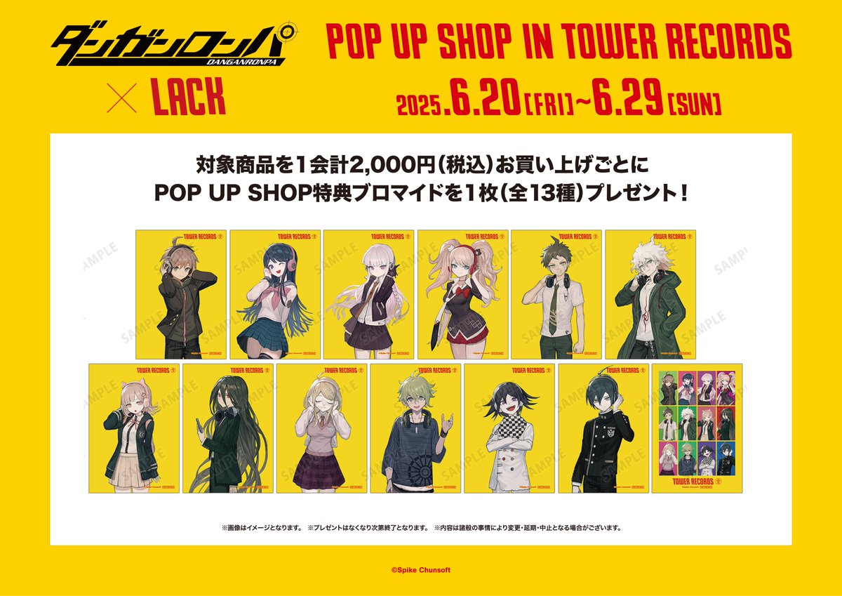PEOPLE UNDER THE STAIRS シュリンク破れ　まとめ5枚　美品 PEOPLE UNDER THE STAIRS シュリンク破れ まとめ5枚 美品