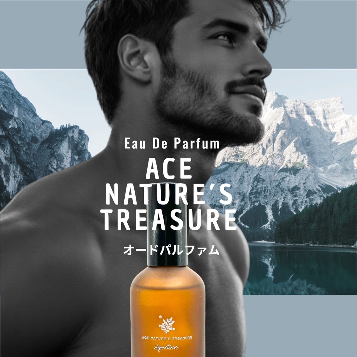 Signature Eau De Parfum by Ace Nature’s Treasure © ✨📌s.shopee.co.th/40Tvo0L94f