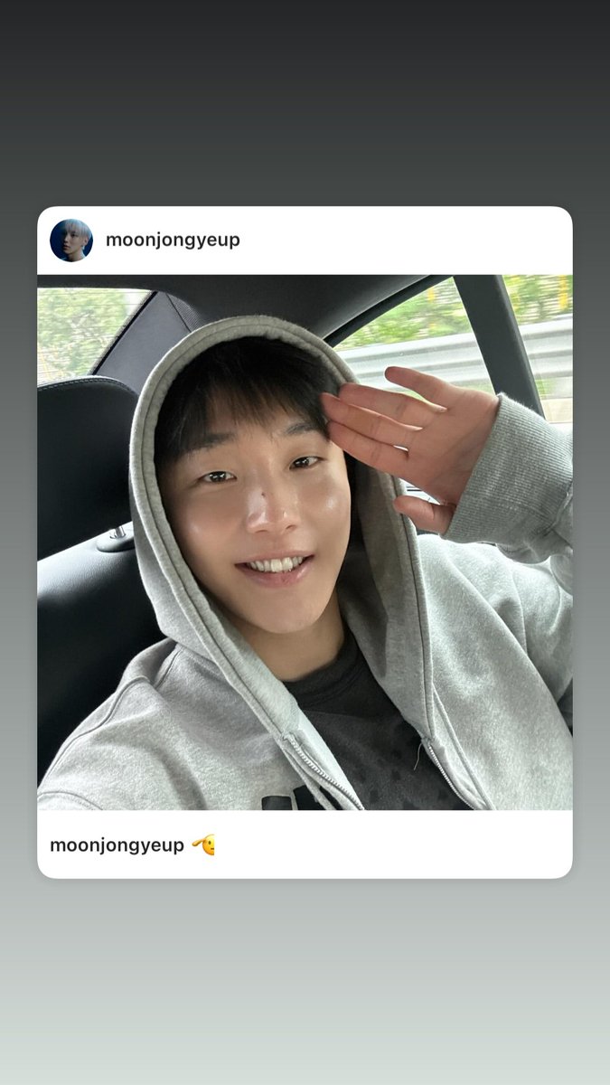 [250519] Jongup Instagram Story Update