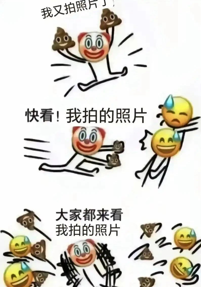 不安鹿 tweet media