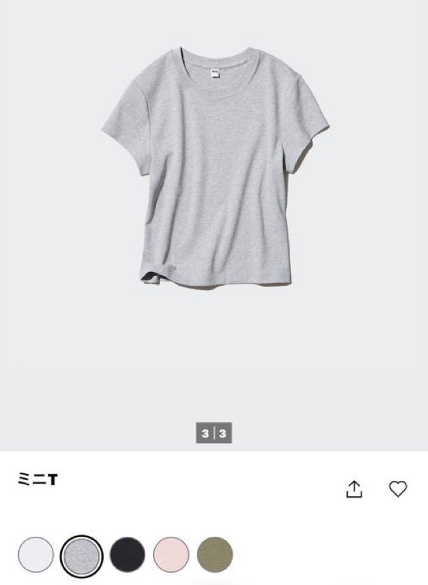 hannnai7's tweet photo. UNIQLOのグレーT、スタイル詐欺レベルで盛ってくるんやけど！？
着回し力エグすぎて、もう週3で着てるwww

てかグレーってこんな🩶かわちぃとか聞いてない。
今さら気づいた自分にも拍手したいレベル。 https://t.co/ybLk8eIpIG