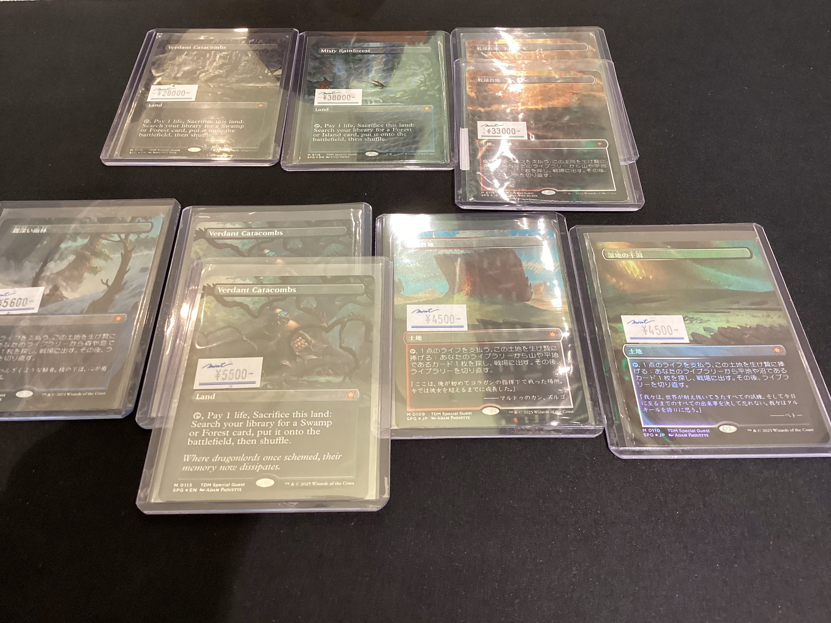 MINT GAMES 池袋 on X: 