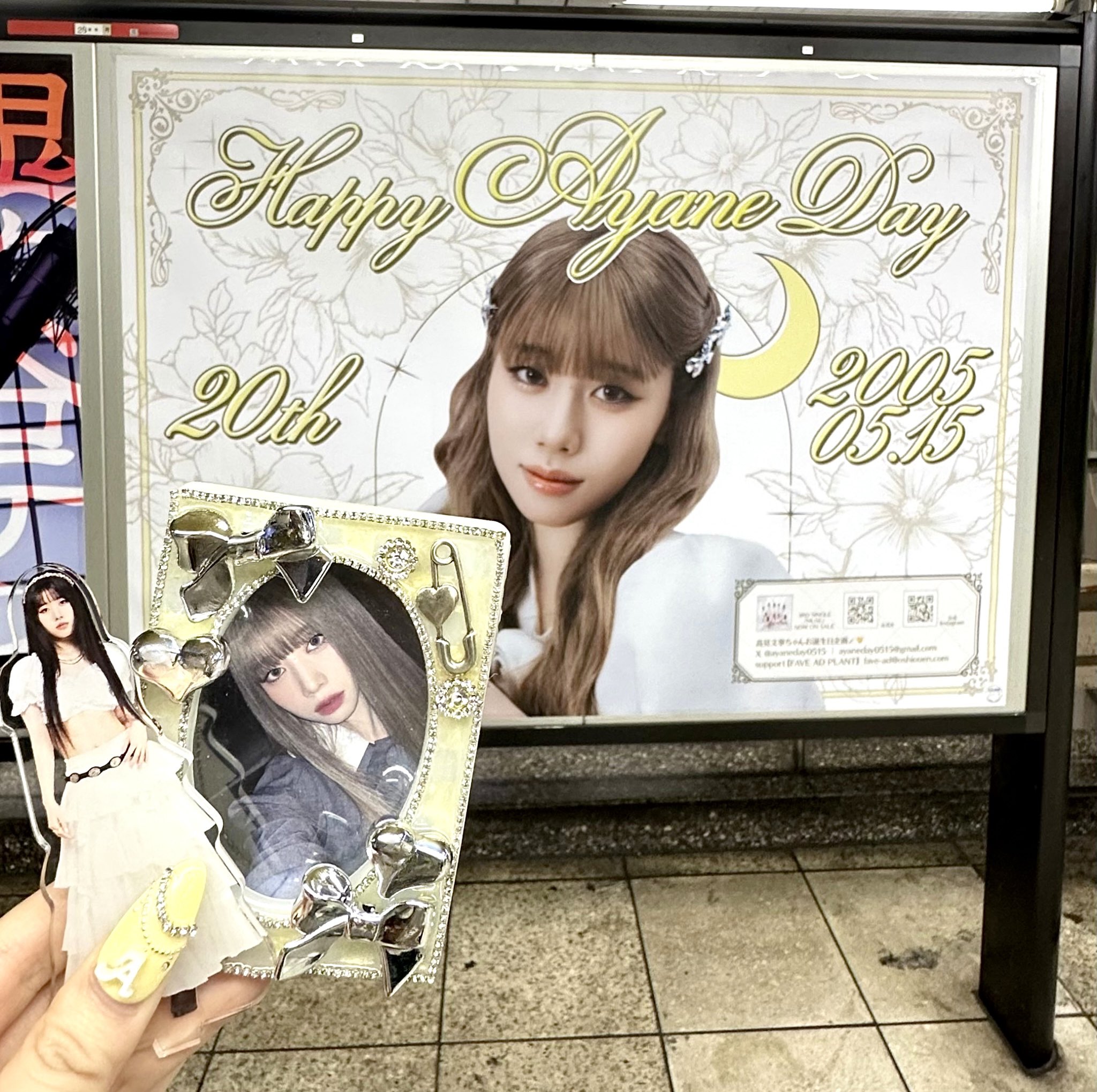 Amazon.co.jp: 高見文寧 サイン ME I 日プ女子 生写真 チェキ風