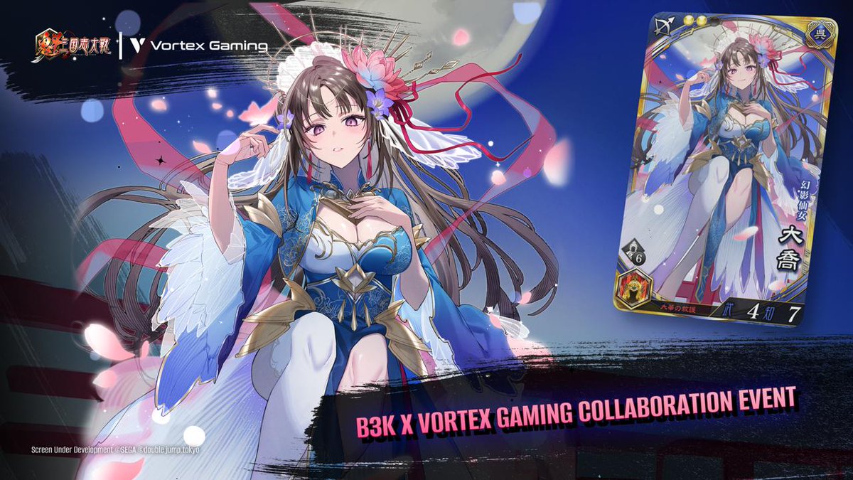 KAI Battle of Three Kingdoms (@b3k_games) on Twitter photo Korean users! ๐ฐ๐ท
โ๏ธ Battle of Three Kingdoms (B3K) is now LIVE on <a href="/vrtx_dao/">Vortex Gaming</a>!
Vortex Gaming is an Oasys partner Korean Web3 game platform โ discover, play & earn across top titles! ๐ฎ
Don't miss this chance to earn Da Qiao NFTs!
Join now ๐โโ๏ธ๐
info.kai-sangokushi-taisen.games/en/post/vortex Korean users! ๐ฐ๐ท
โ๏ธ Battle of Three Kingdoms (B3K) is now LIVE on <a href="/vrtx_dao/">Vortex Gaming</a>!
Vortex Gaming is an Oasys partner Korean Web3 game platform โ discover, play & earn across top titles! ๐ฎ
Don't miss this chance to earn Da Qiao NFTs!
Join now ๐โโ๏ธ๐
info.kai-sangokushi-taisen.games/en/post/vortex