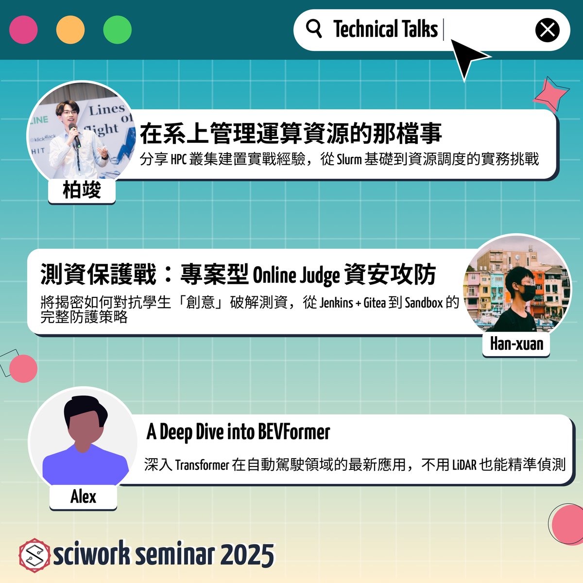 🚀 First Wave of sciwork seminar Talks Announced! Must-See Highlights! 🚀

Top-notch insights across HPC, cybersecurity, and AI — unmissable for any developer!

Here’s a sneak peek at the first confirmed sessions:
