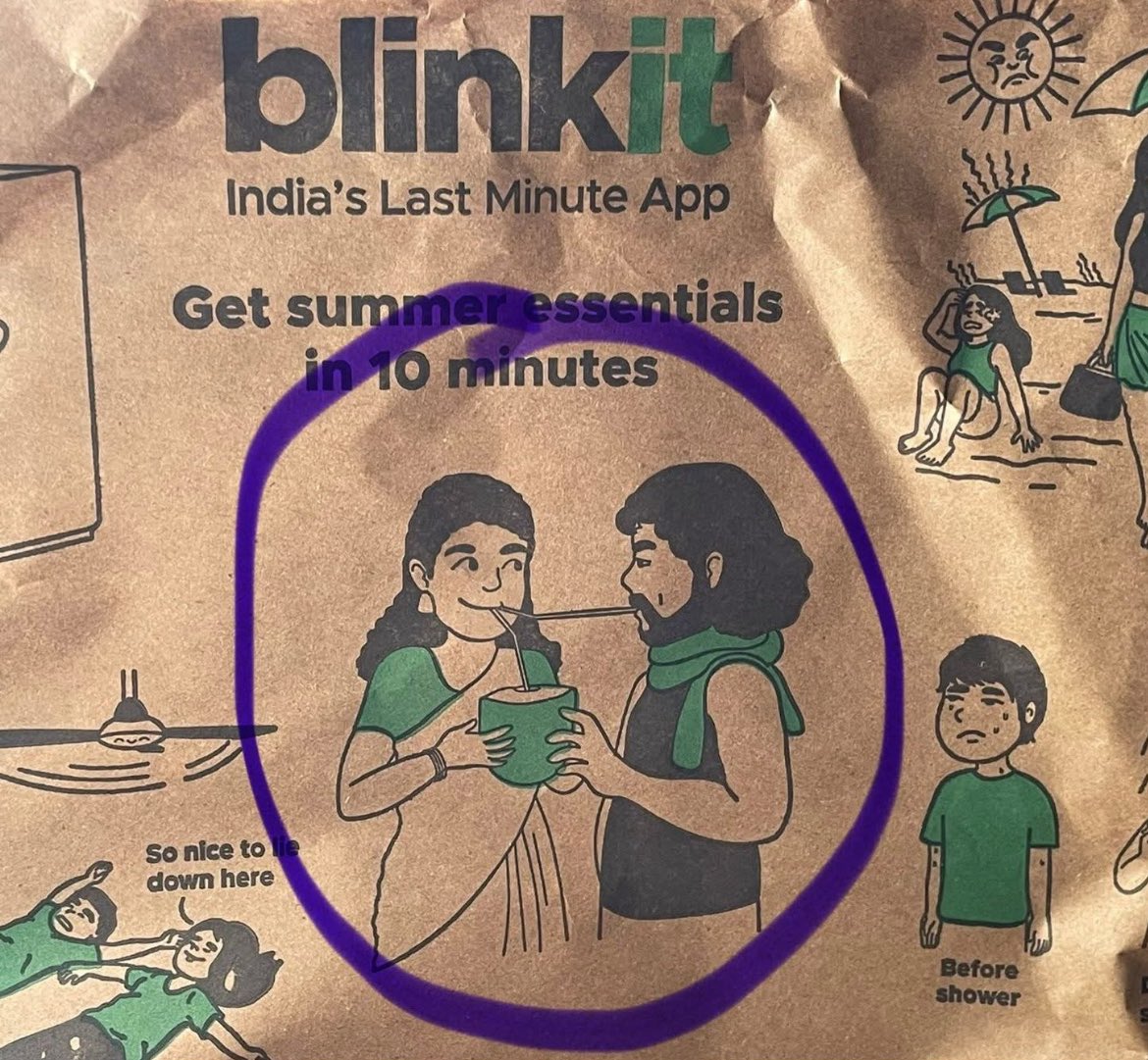 JASMIN KUMAR tweet media