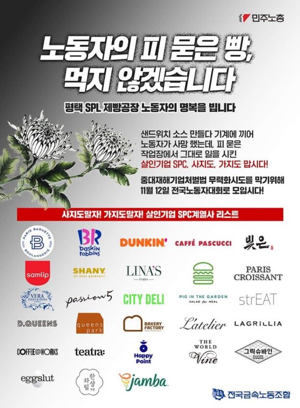 evr (@vvat_evr) on Twitter photo 