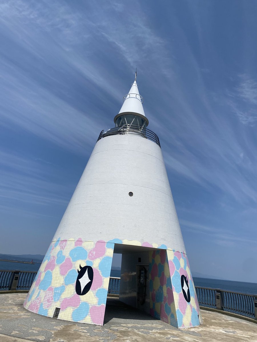 爽やか過ぎて灯台まで朝のウォーキング🚶‍♀️
#青森港北防波堤西灯台