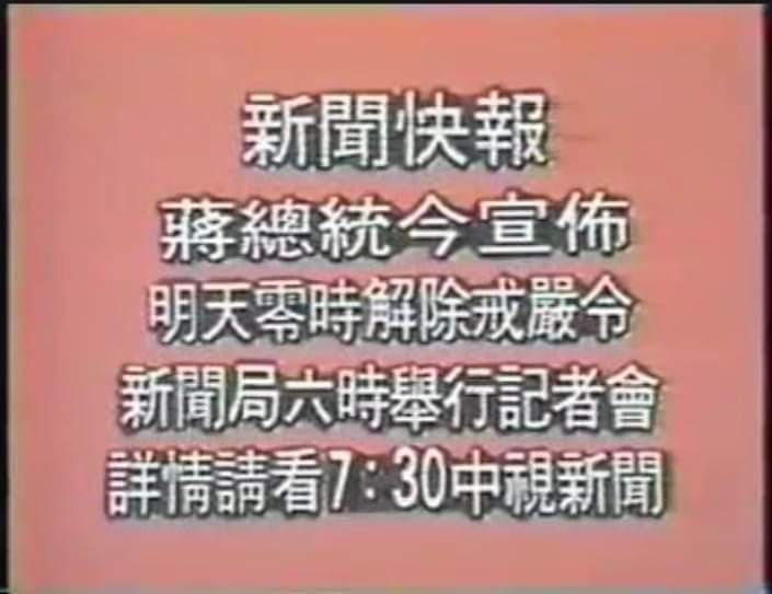 阿瓛 tweet media