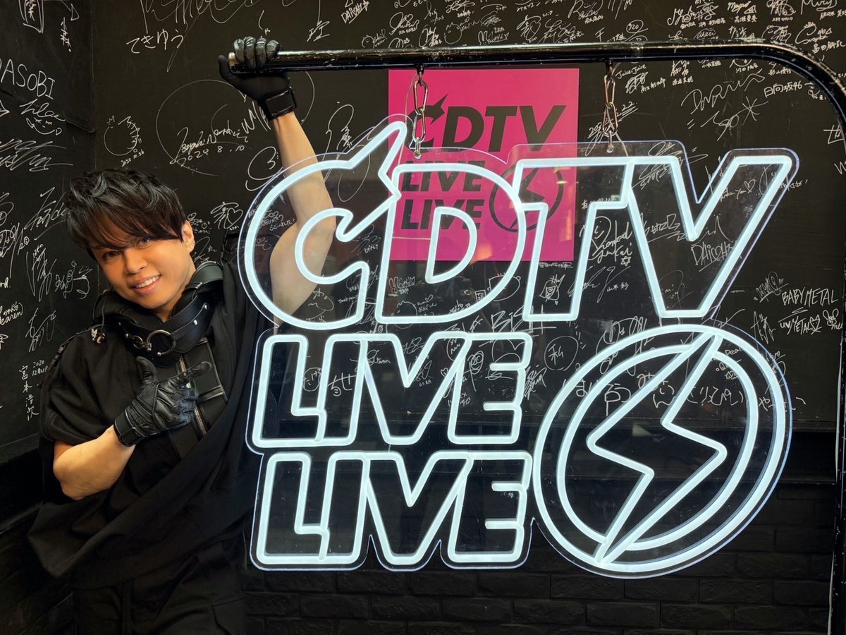 CDTVライブライブ」いかがでしたか？#西川貴教 7th Single「#HEROES