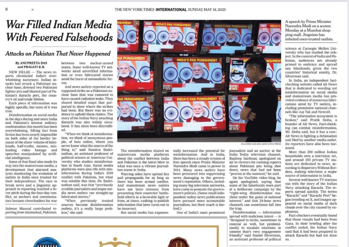 Indian media doing itself proud, making it to the pages of the NYT.