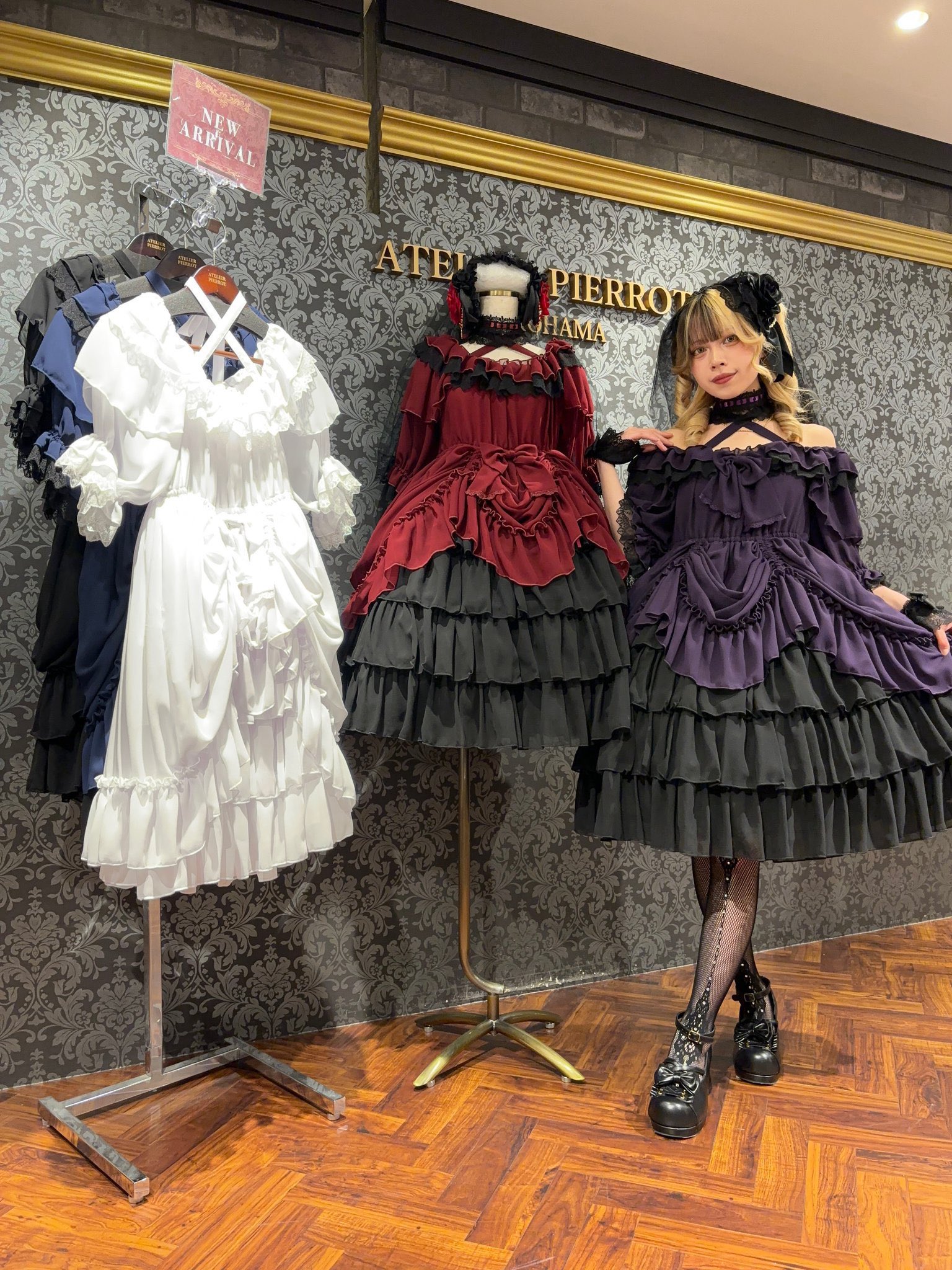 ATELIER PIERROT ジャンスカ Vallée lys ヴァレリス ATELIER PIERROT ジャンスカ Vallée lys ヴァレリス - メルカリ