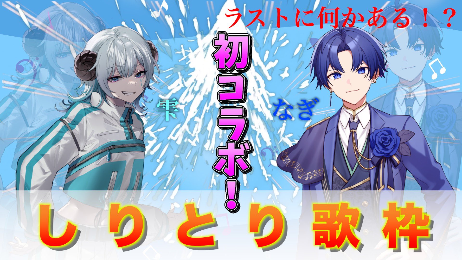 国内外の人気集結！ はるる🌸🍀@サブ on X:  その他