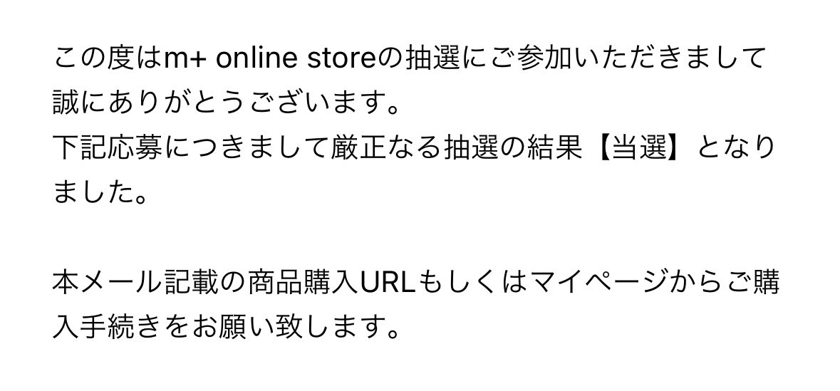 1koro_korokoro's tweet image. エムピウの抽選当選した🥳
今使ってる財布も誕生日にもらったミッレフォッリエのタバコブラウン(三年目)だから次は経年変化やエイジング楽しめそうなTAN27にしました👛
