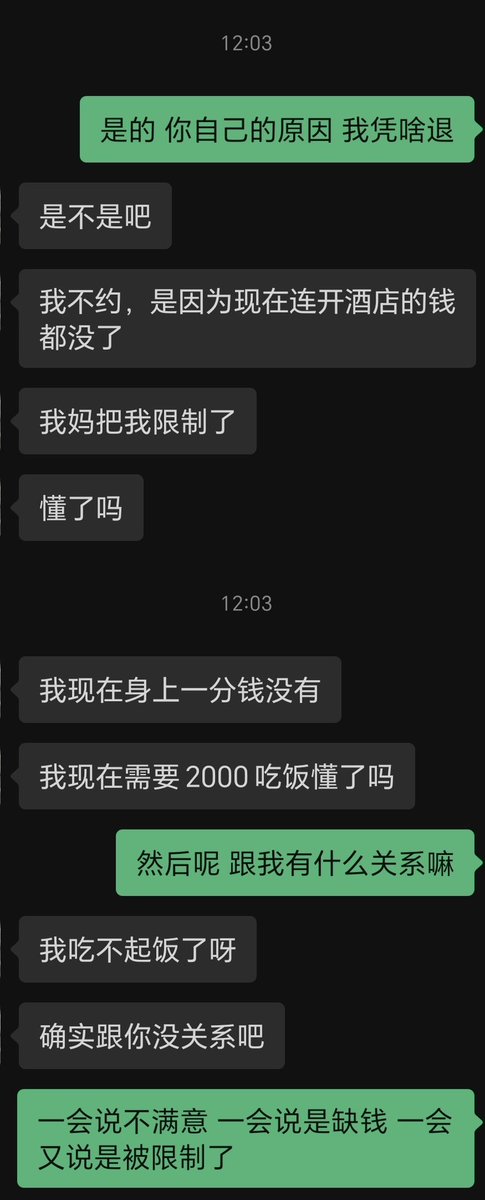 媒体预览