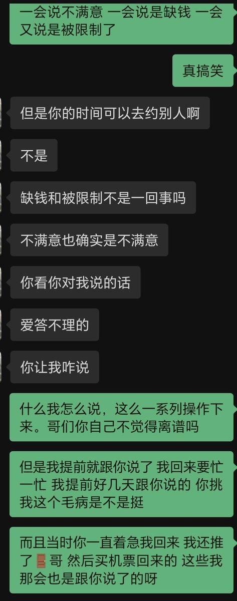 黄推福利内容 - 鲸鱼🐳(先看主页置顶)的精彩图片 福利姬鲸鱼🐳(先看主页置顶)分享的黄推图片2 - 网红私拍内容