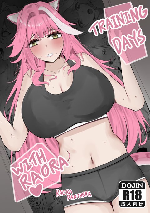 This is my new comic project for COMIFURO XX [R18] Training Day With RaoraFor Preorder you can check on pinned post and Digital on Fanbox and Patreon ~ 