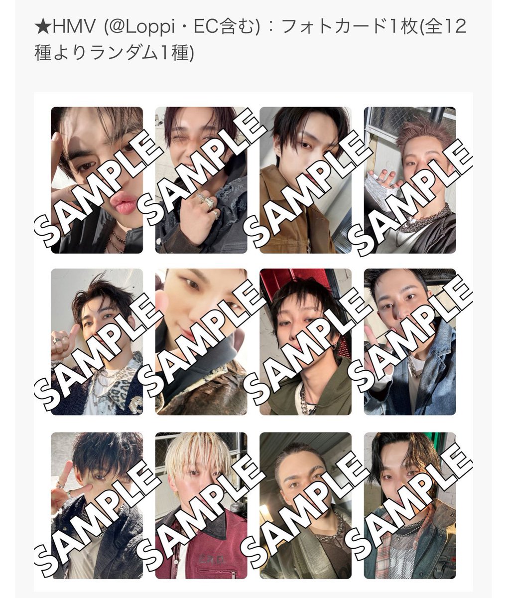 kkthe80's tweet photo. SEVENTEEN セブチ 共同購入 交換 封入 買取 タワレコ HMV HAPPYBURSTDAY 

譲: タワレコ HMV 通常盤 店舗特典
🍒🐰🐱🐯🍚🐶🍕🍊🐻‍❄️🦖

求: 特典のみ 1800円 送料込
アルバム・特典 2400円＋送料

枠調節可能な方優先
PayPay 銀行振込 メルペイ https://t.co/jgsXvCZere