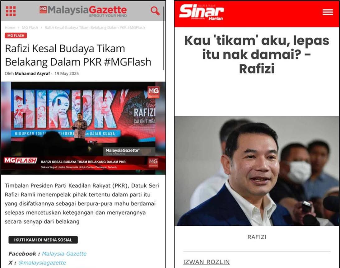 Tikam dari belakang adalah budaya parti PKR?

Biar betul.