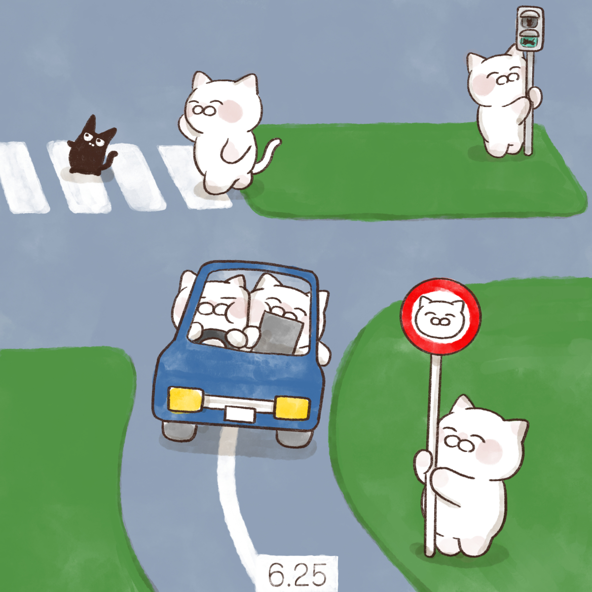 6月25日
【指定自動車教習所の日】 

1960年のこの日、道路交通法改正により指定自動車教習所制度が始まったことを記念して制定されました。